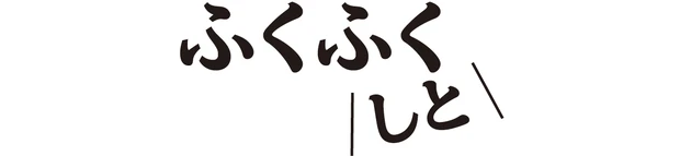 マキア ブライトニング・UVグランプリ2026 おすすめ美容液 使用感 クレ・ド・ポー ボーテ セラムエクラS Ⅱ