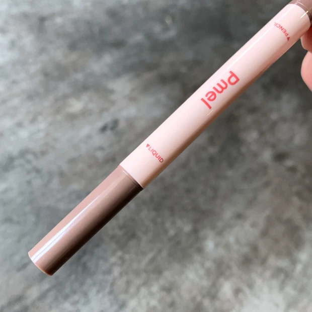 ピメル パーフェクトアイバッグペンシル