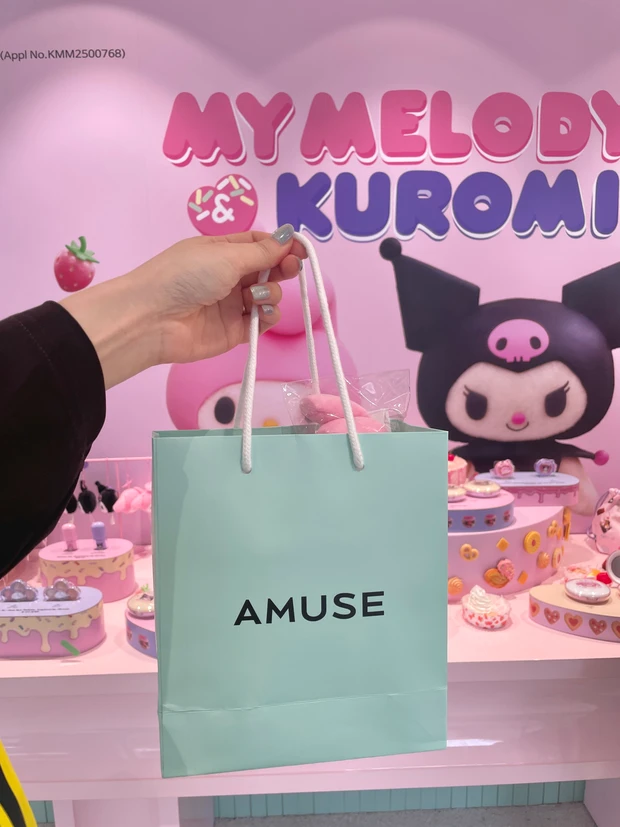 沢山買ったよ！