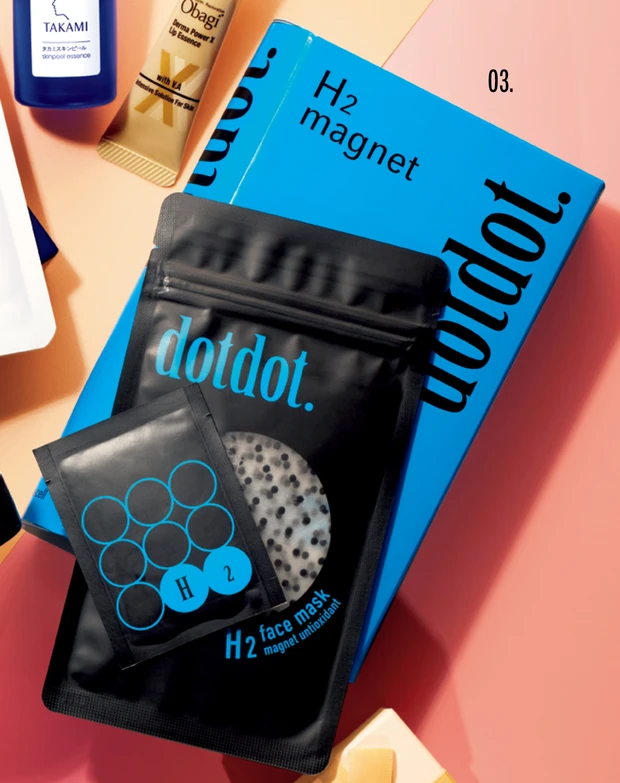 田中みな実のリピートコスメ スキンケア編 &themecell dotdot.