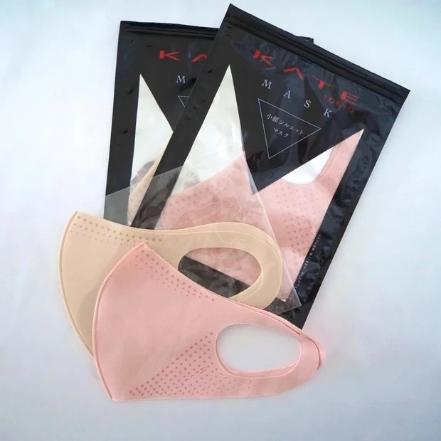 KATEの小顔シルエットマスク_パッケージから出した状態