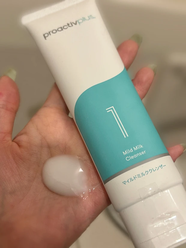 マキアエディター_プロアクティブ_使い方