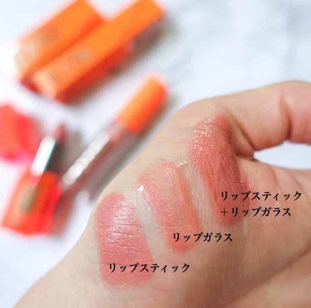 重ねてかわいさ100倍!ネオンパケの夏リップ【M.A.C】テヤナテイラー限定コラボコレクション_6