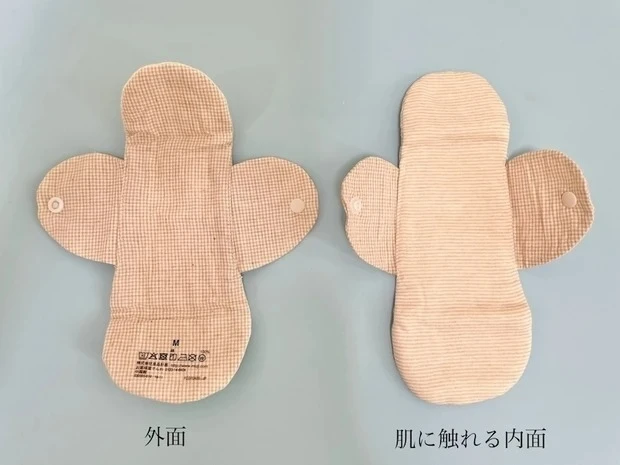 無印良品 布ナプキン