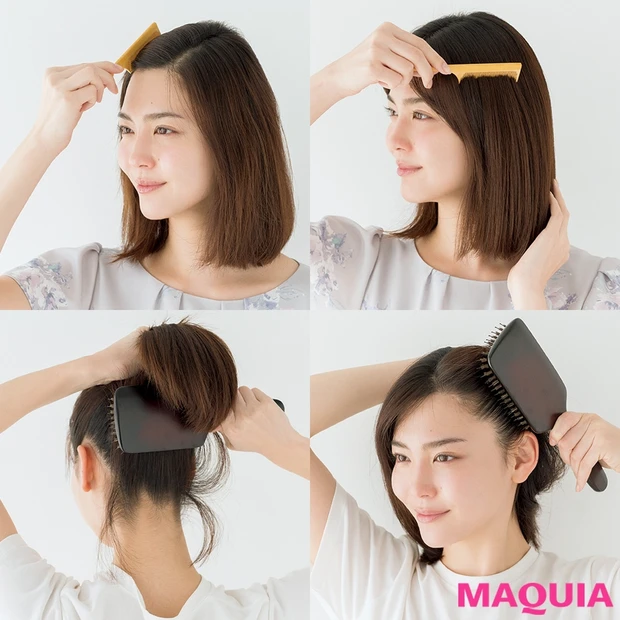 昼ブラ・夜ブラでツヤ髪に！ 正しいブラッシング法を徹底指南