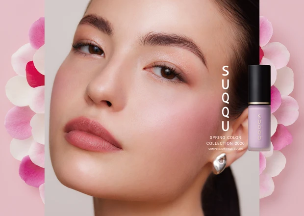 スック　SUQQU　春新色　2026