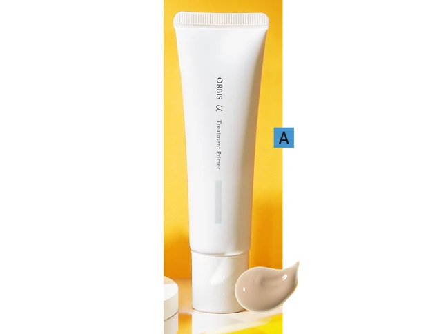 オルビスユー  トリートメントプライマー