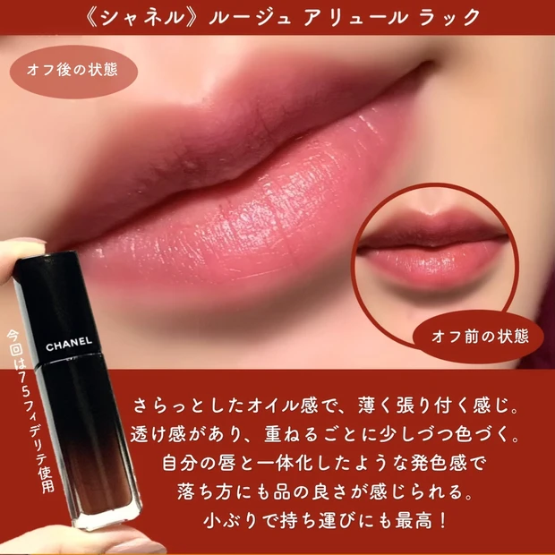 【自己紹介】マキアブロガー４年目talicoです♡︎ MAQUIAエキスパートになりました♡︎_3_3