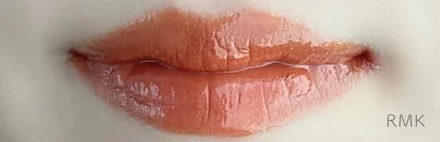 RMK デューイーメルト リップカラー 08 アンバー クイーン
