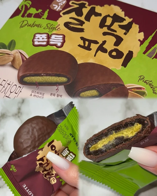 the ordinary オーディナリー スキンケア 大阪 カナダ POPUP ポップアップ 南堀江 コンビニ プチプラ