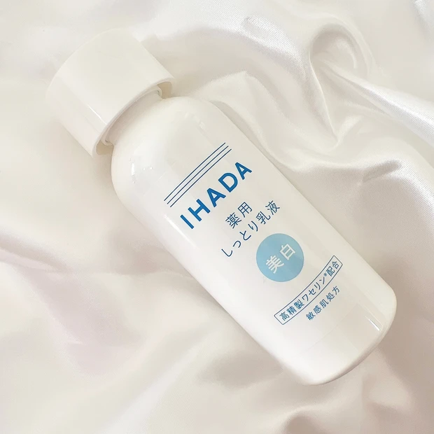 【春夏スキンケア】敏感肌も美白ケアを諦めない！イハダのなめらかスキンケアラインをレビュー_3_1