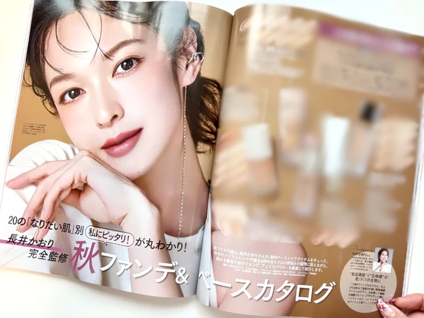 ▲豪華▲限定１名様▲女優▲戸田恵梨香▲切り抜きクリアブック3冊▲ ◎女優◎戸田恵梨香◎切り抜き◎ - メルカリ