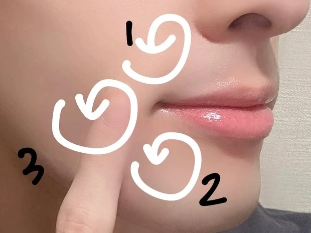 DEW リップゾーンセラム