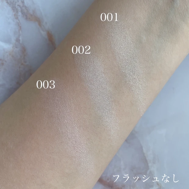 全色レビュー】エレガンス アティミエルヴェールが美しすぎる