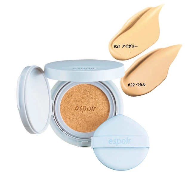 ファンデーション クッション エスポア シルクスキンレイヤークッション
