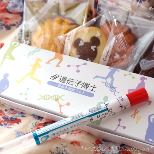 流行りの遺伝子検査にチャレンジ!遺伝子博士で自分に合うダイエット