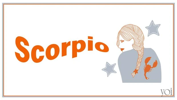 2025年下半期の運勢は？ 月星座・蠍座の診断結果