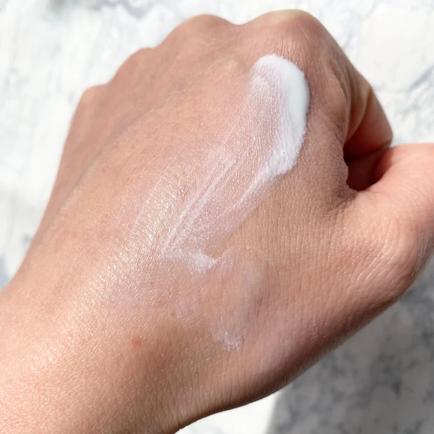 プリマヴィスタ primavista スキンプロテクトベース