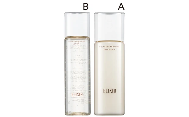 10日〜2週間あるなら