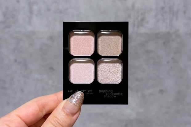 【ブルベ向け】ピンク系プチプラ定番ブラウンアイシャドウ4選｜ドラッグストアで買える名品を徹底比較_9