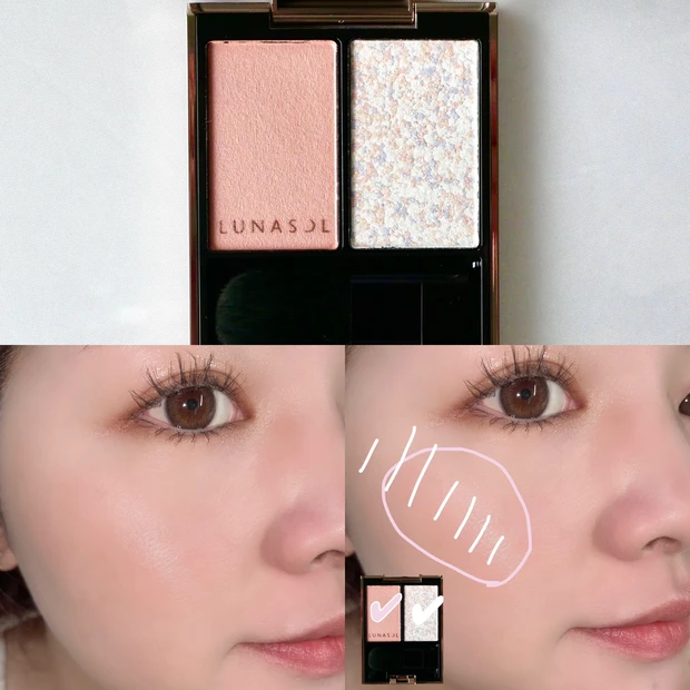 ルナソル クリスマスコフレ カラーリンググレイズ 限定