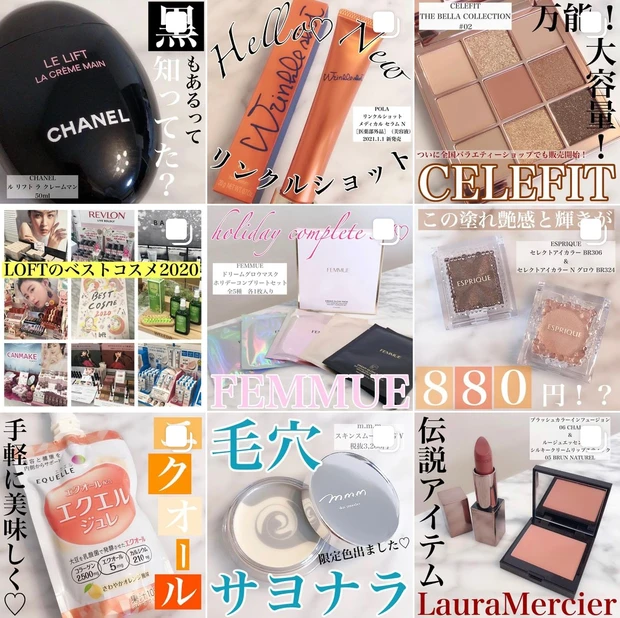 【キラキラ好き必見！！】エレガンスクルーズのラメネイルが超かわいい！！ラメとホロがザクザクで煌めき十分！なのに絶妙カラーで大人も使いやすい♡_4