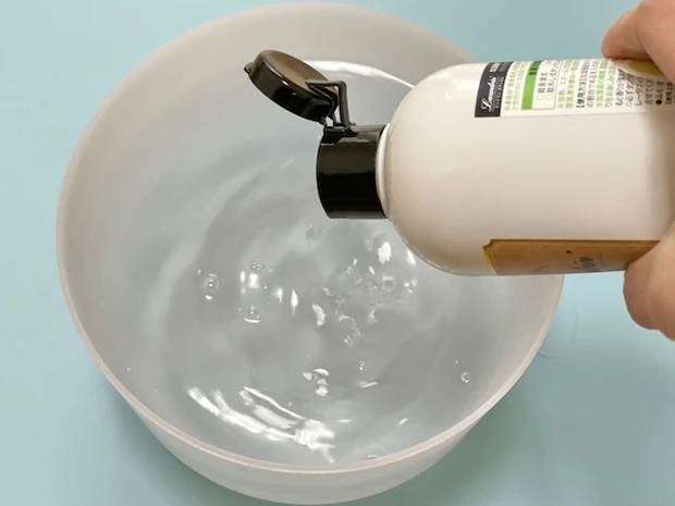 ランドリン 加湿器用フレグランスウォーター