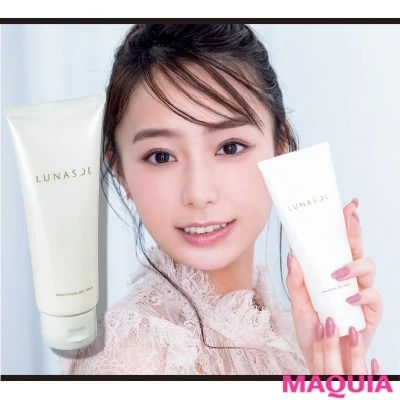【宇垣美里さんの愛用コスメ】ルナソル スムージング ジェルウォッシュ