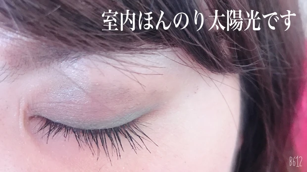 一気に秋お洒落顔に‼︎ルナソルのアイカラーレーションの秋新色♡_3_2