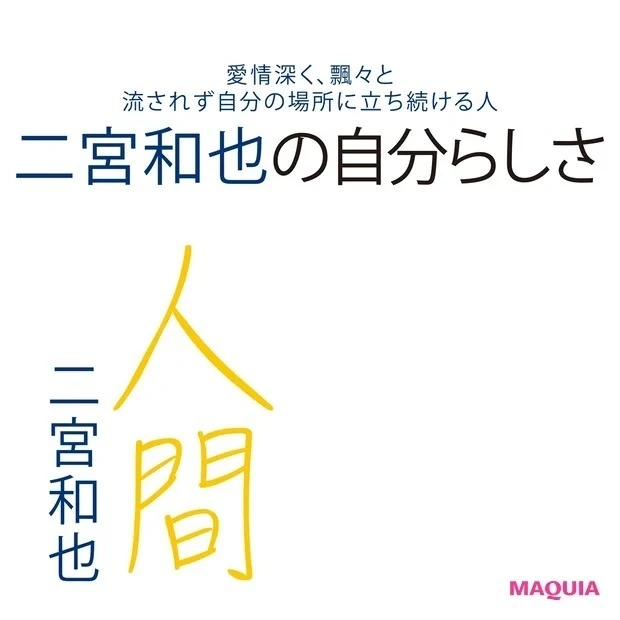 【8位】コスメ好き同士でランチ女子会♪ 話題の中心になれる旬顔メイクにトライ!【みんベス受賞コスメでメイクレッスン】