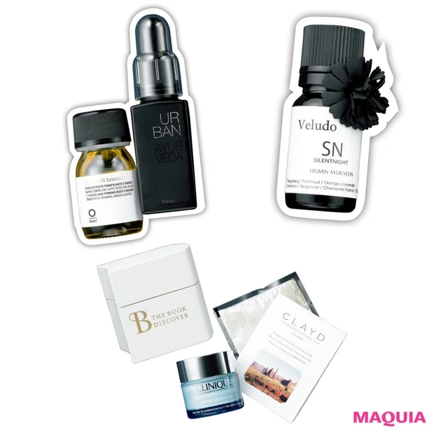 寝る前の”毒出し＆リラックス”がハリ肌への近道！ 美肌に導くビューティ睡…