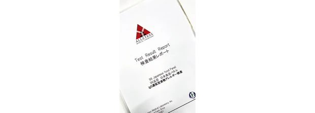 神崎恵の大人のトリセツボディケア