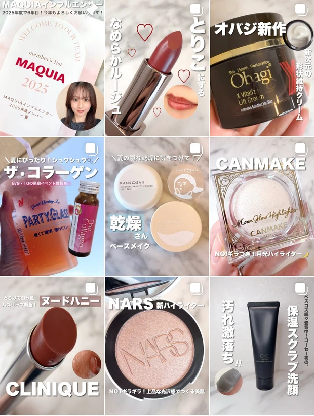 【汗だくドライヤーは卒業！】サボリーノの早く乾かスプレーからキンモクセイの香りが新登場♡_5