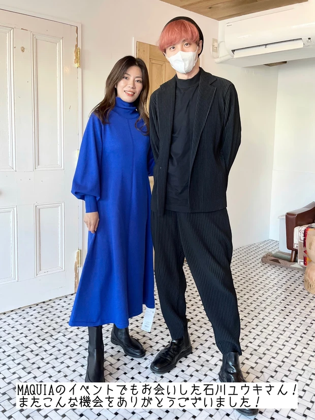 スタイリストがつくネットショッピング【DROBE
(ドローブ) 】を体験取材してきたのでご紹介!お洋服買いに行く暇がない、店員さんとお話しするの苦手、という方におすすめしたい便利なサービスです!気に入ったものだけ購入OK返品送料は無料です!_13