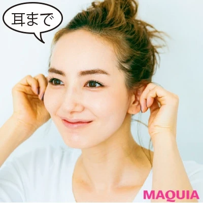 【紫外線対策】Q 部屋の中でも紫外線は気にしてる?_1