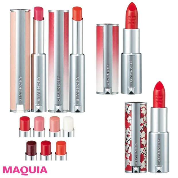 限定デザインも! ジバンシイの春新色はスペシャルアイテムが目白押し