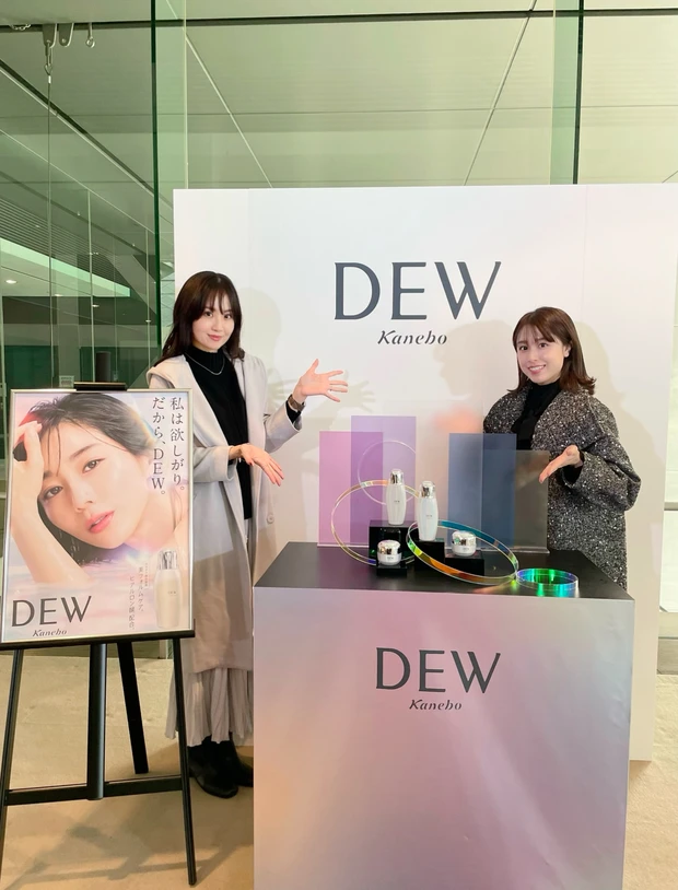 新ミューズはみんなの憧れ♡田中みな実さん！DEWの新CM発表会に潜入♪【アフターグロウドロップ＆タンタンコンクドロップの魅力も徹底解説！！】