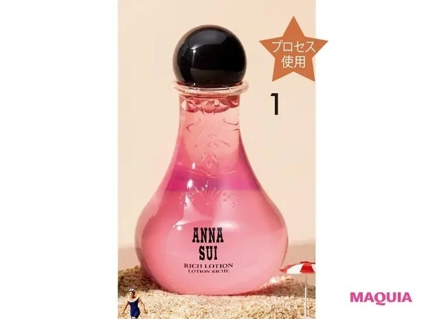 【トラブル3】化粧水で乾燥をうるおす_1