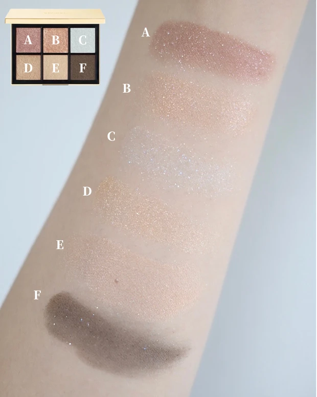 アイシャドウパレット