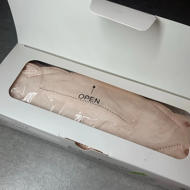 3COINS スリーコインズ スリコ 血色マスク 不織布マスク くすみカラー