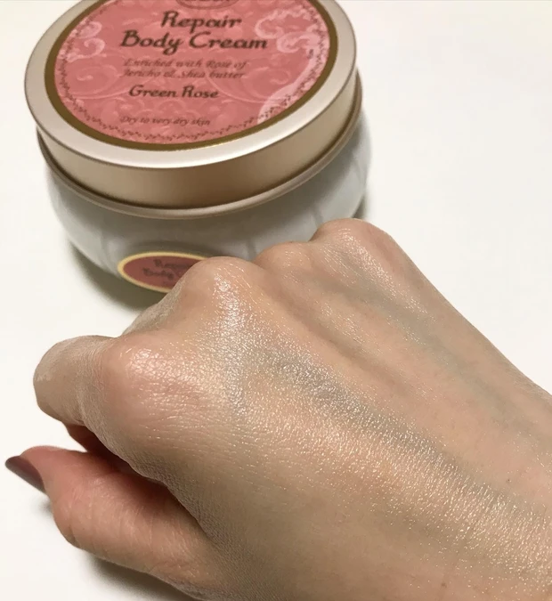 高保湿！ボディトリートメントクリーム_3