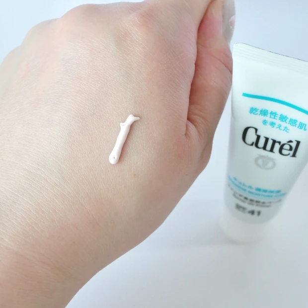 Curel(キュレル) 潤湿保湿 ファンデ負担防止ベース 日焼け止め