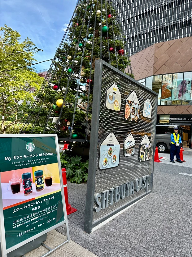 無料イベントは4日間。おうち空間でスターバックス「My カフェ モーメント at Home」コーヒーでポリフェノールを摂取します！_1_1