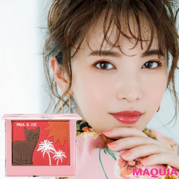 目尻のオレンジが主役！ ポール & ジョーの猫柄パレットで華やかEYE