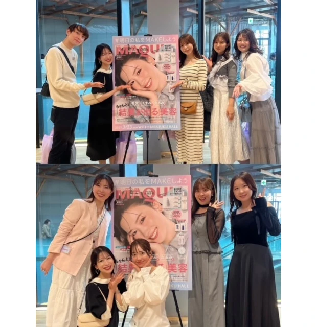 【2025年マキアサロン】新作コスメが一気に試せちゃう！イベント内容をレポート♡_6_1