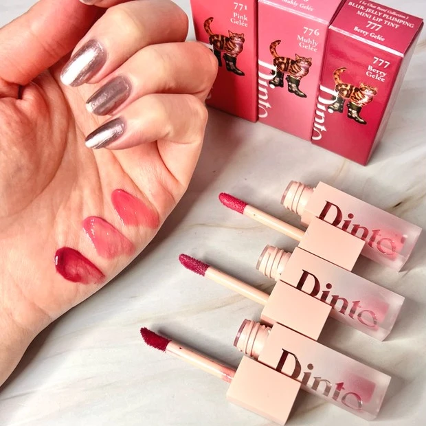 Dinto（ル・シャボテコレクション）ブラーゼリーボリュームリップティント 771/776/777