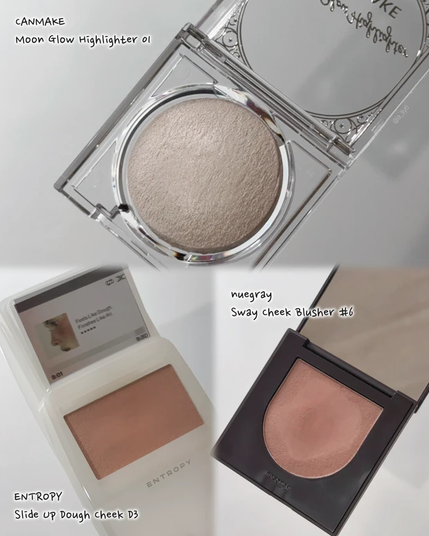 2025 2026 モカムース メイク ブラウン 秋 冬 イエベ 韓国 コスメ プチプラ リップ アイシャドウ