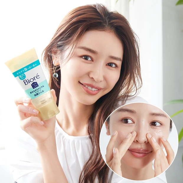 毛穴汚れすっきり！ 肌つるん、なめらか。ビオレの「おうちdeエステ」で気…