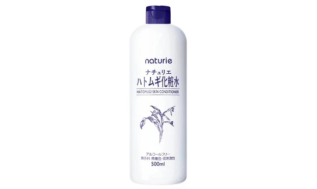 naturie(ナチュリエ) ハトムギ化粧水