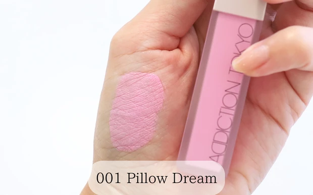 アディクション ザ リキッド ブラッシュ フォギー　001：Pillow Dream　